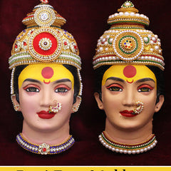 Collection image for: Devi Face Mukhota