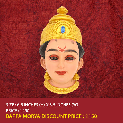 Amman Devi Face, Varalakshmi Devi Face Lakshmi Devi Face,Ammavari Face, Varalakshmi Devi Face Mahalakshmi Face