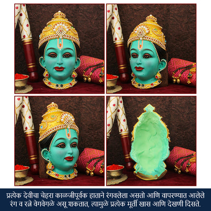 Maa Katyayani Devi Face Idol – Fierce Warrior Goddess & Sixth Form of Navdurga | Handcrafted Mukhavata for Navratri Pooja, Temple Decor & Spiritual Protection