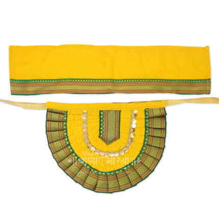 Kolhapuri Mahalaxmi Dress Vastra/Poshak | Kalash Sthapana Margashirsh Puja | Traditional Dress Poshak for Devi Maa Lakshmi for Puja(Yellow)( 6 inch Poshak)