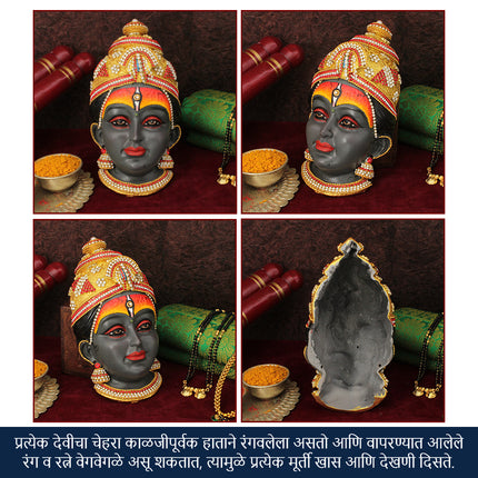 Maa Kalaratri Devi Face – Seventh Form of Navdurga | Handcrafted Shakti Roop Traditional Mukhavata for Navratri Puja (6.5 Inch)