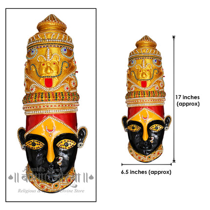 Tulja Bhavani MATA Mukhotta Goddess MahaLakshmi Devi Ammavari Kulswamini Face for Ganpati Decoration,Navaratri Puja Makhar Decoration/MargashirshaVrat Puja (Big Size Devi FACE)