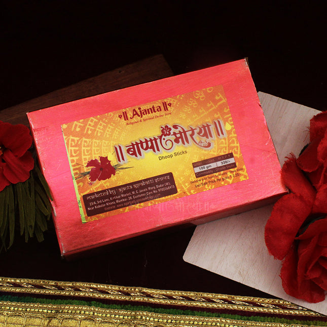 Bappa Morya Dhoop – Hand-Rolled Natural Aroma for Puja, Meditation & Relaxation for Pooja, Aarti, Meditation & Positive Energy