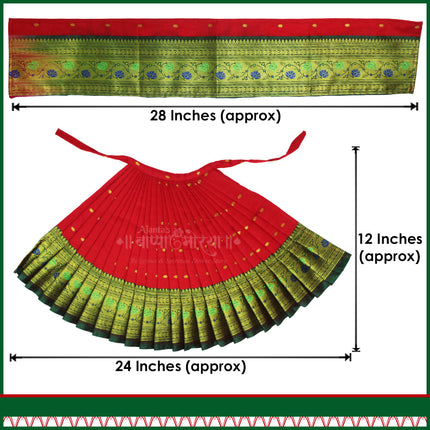 Maharani Devi Dress Poshak for Idol | Traditional Goddess Dress for Lakshmi Durga Ambabai Perfect for Navratri, Margashirsha, Varalaxmi Traditional Dress for Mata Rani Idol (12 Inch Poshak)