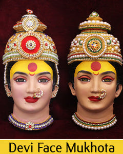 Collection image for: Devi Face Mukhota