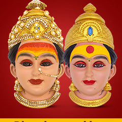 Collection image for: Dhanshree Devi Face Mukhota