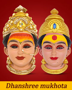 Collection image for: Dhanshree Devi Face Mukhota
