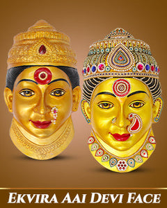 Collection image for: Ekvira Aai Devi Face