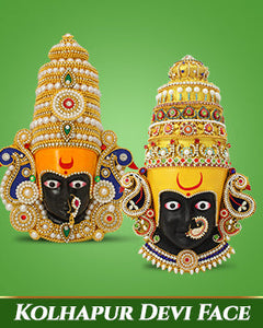 Collection image for: Kolhapur Devi Face