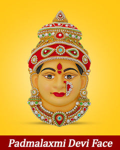 Collection image for: Padmalaxmi Mukhota