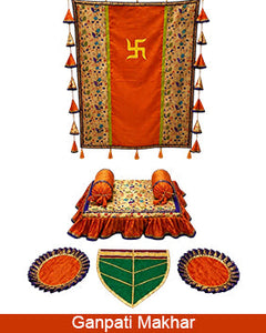 Makar for Decoration
