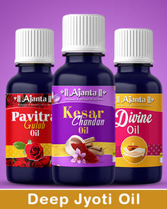 Collection image for: Deep Jyoti Oil