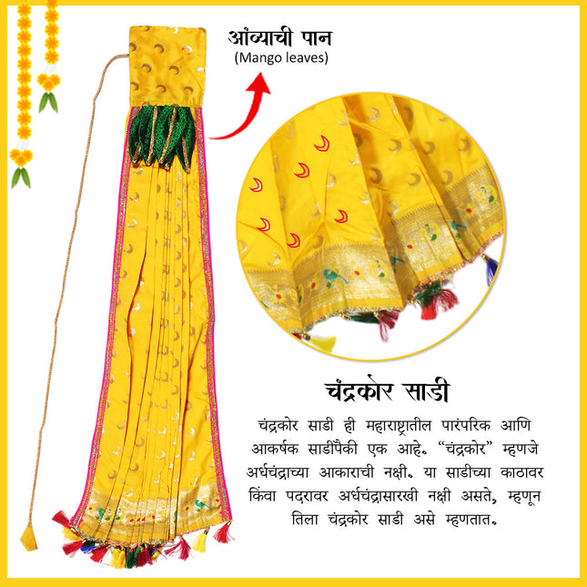 Chandrakore Design Gudi for Gudi Padwa Ugadi Vastra for Gudhi Padwa Festival Traditional Maharashtrian Gudi Cover Saree Cloth for GudiPadva | Readymade Ugadi & GudhiPadawa Decoration Pooja DécorTraditional Maharashtrian Festival Decoration (28 inch)