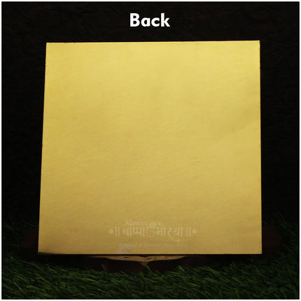 Shree Yantra in Copper with Pure Gold Plating – 6 Inch Sri Yantra for Wealth, Prosperity & Spiritual Growth