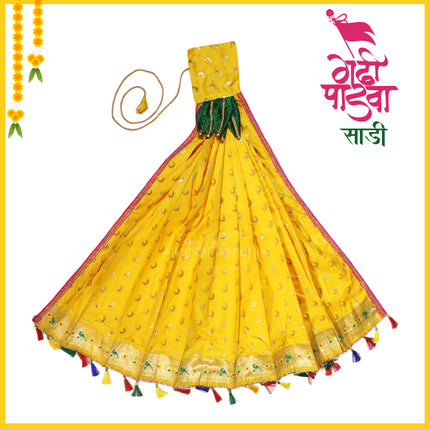 Chandrakore Design Gudi for Gudi Padwa Ugadi Vastra for Gudhi Padwa Festival Traditional Maharashtrian Gudi Cover Saree Cloth for GudiPadva | Readymade Ugadi & GudhiPadawa Decoration Pooja DécorTraditional Maharashtrian Festival Decoration (28 inch)