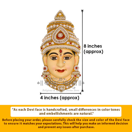 Adimaya Devi Face Mahalaxmi Mukhavata for Spiritual Puja & Navratri Celebrations Shakti Roop Devi Face Mukhota  Festival Puja Decoration
