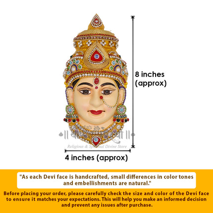 Handcrafted Mahalakshmi Devi Face Mukhota – 8 Inch Decorative Ammavari Face Idol with Zardosi & Stone Work for Navratri, Varalakshmi & Durga Pooja