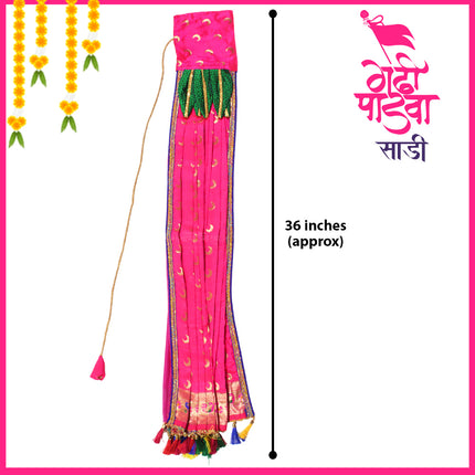 Chandrakore Design Gudi for Gudi Padwa Ugadi Vastra for Gudhi Padwa FestivalTraditional Maharashtrian Gudi Cover Saree Cloth for GudiPadva | Readymade Ugadi & GudhiPadawa Decoration Pooja DécorTraditional Maharashtrian Festival Decoration (28 inch)