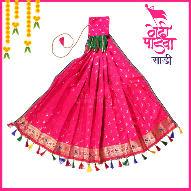 Chandrakore Design Gudi for Gudi Padwa Ugadi Vastra for Gudhi Padwa FestivalTraditional Maharashtrian Gudi Cover Saree Cloth for GudiPadva | Readymade Ugadi & GudhiPadawa Decoration Pooja DécorTraditional Maharashtrian Festival Decoration (28 inch)