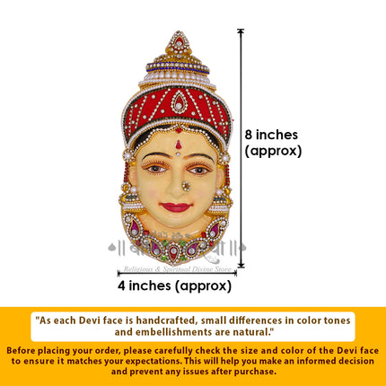 Decorative Varalakshmi Devi Face Mukhota for Pooja - Sravanaasam Pooja Ammavari Face Margashirsha Varalaxmi Mukhota