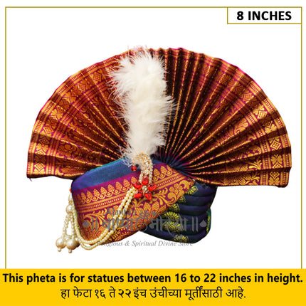 Traditional Ganpati Feta Mukut (Paithani Silk Turban) | Fits 16–22 Inch Height Idols | | 8 Inch Ear-to-Ear Size Royal Ethnic Crown with Feather, Moti Latkan, Adjustable Headgear