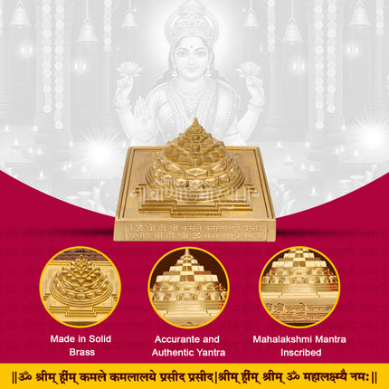 Maha Lakshmi Meru Yantra in Solid Brass |  Shree Yantra for Wealth, Prosperity & Abundance | Mahalakshmi Mantra Engraved | Vastu & Pooja Yantra (6.5 x 3.5 Inch) (Big Size )