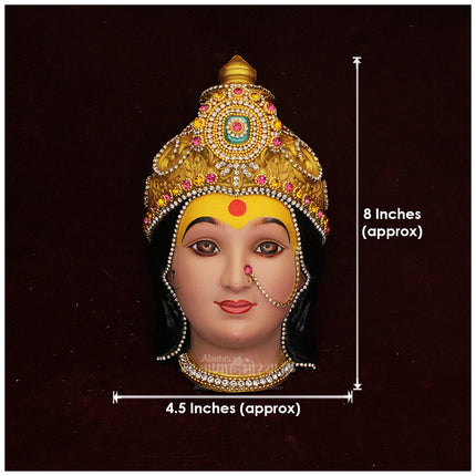 Mauli Mahalaxmi Face / Devi Mukha for Pooja & Temple Decoration | Mata Rani Face for Varalakshmi Puja, Navratri & Festive Mandir Decor