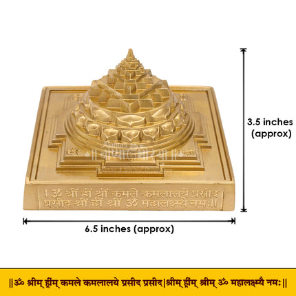 Maha Lakshmi Meru Yantra in Solid Brass |  Shree Yantra for Wealth, Prosperity & Abundance | Mahalakshmi Mantra Engraved | Vastu & Pooja Yantra (6.5 x 3.5 Inch) (Big Size )