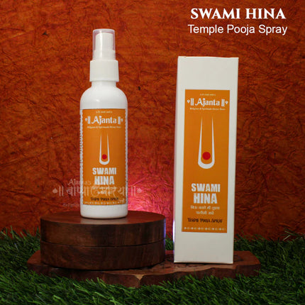 Temple Fragrance Spray Sacred Kapoor & Divine Aroma Pooja Set – (4×100ml) Camphor, Kesar Chandan Kapoor, Gulab & Chandan + (3×100ml) Swami Hina KhusWala  MograJasmine – Aromatic Home & Mandir Spray