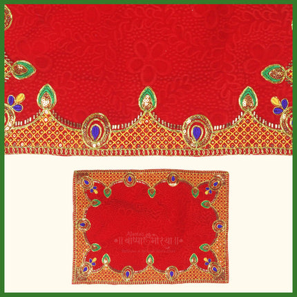 Velvet Pooja Aasan for God Idols – Embroidered Puja Chowki Cloth for Mandir, Temple & Home Altar | Decorative Bhagwan Aasan Mat for Daily Worship & Festivals (Pack of 1, 11 × 16 Inches)