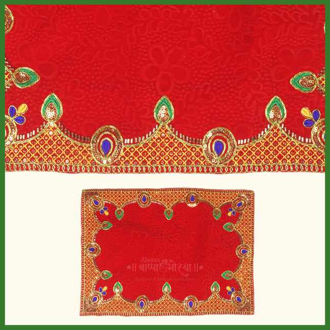 Velvet Pooja Aasan for God Idols – Embroidered Puja Chowki Cloth for Mandir, Temple & Home Altar | Decorative Bhagwan Aasan Mat for Daily Worship & Festivals (Pack of 1, 11 × 16 Inches)