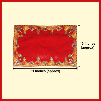 Velvet Pooja Aasan/Asan for Puja and Mandir Puja Altar Cloth Embroidered Velvet Pooja Chowki Assan Mat for Mandir, Temple and Bhagwan (Pack of 1) Size - (13 x21 inches)