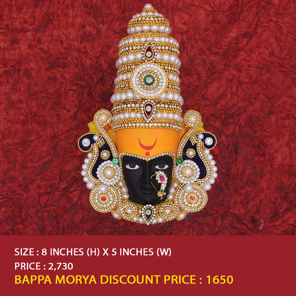 Royal Chandrakor Decorative Goddess Face For Navratri Margashish Guruvar Spiritual Decorative Idol for Home & Temple