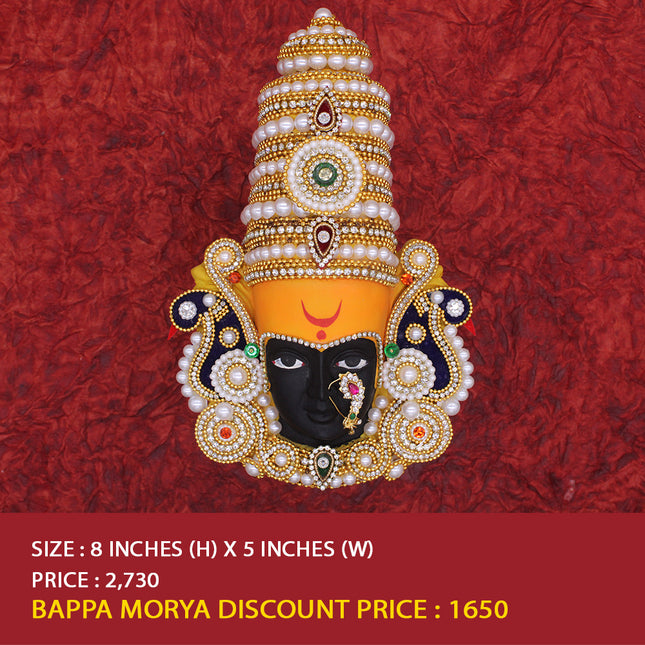 Royal Chandrakor Decorative Goddess Face For Navratri Margashish Guruvar Spiritual Decorative Idol for Home & Temple