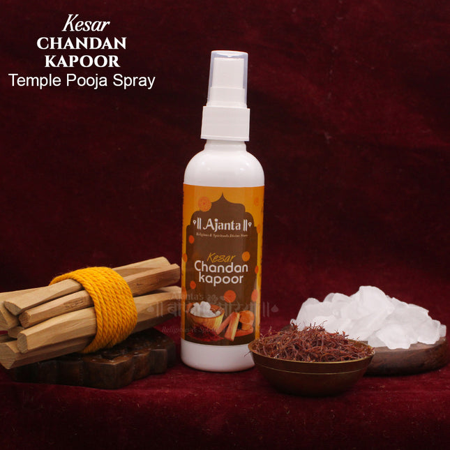 Kesar Chandan/Sandalwood Kapoor Temple Pooja Spray – Sacred Fragrance for Mandir, Aarti & Daily Worship Aromatic Temple Room Freshener for Spiritual Atmosphere (100 ml)