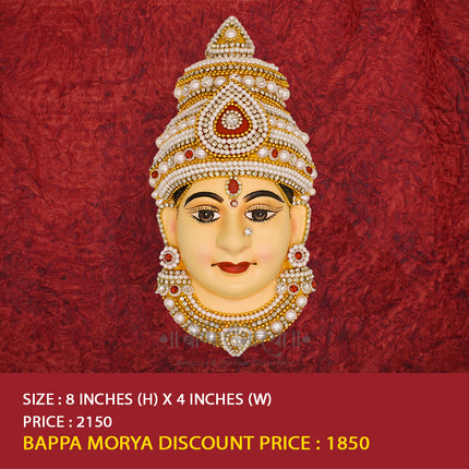 Adimaya Devi Face Mahalaxmi Mukhavata for Spiritual Puja & Navratri Celebrations Shakti Roop Devi Face Mukhota  Festival Puja Decoration