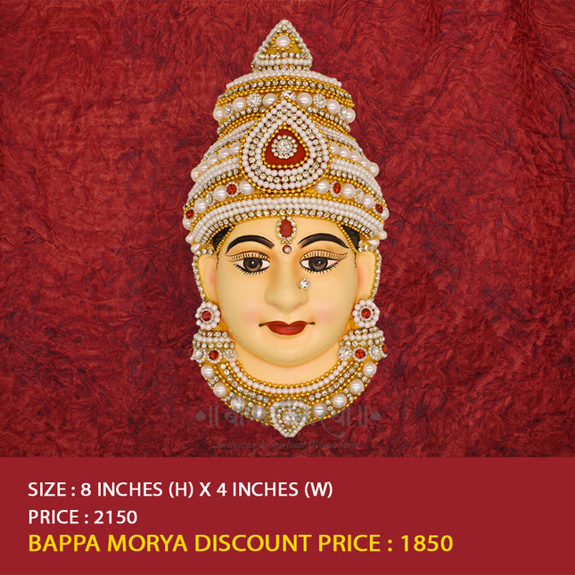 Adimaya Devi Face Mahalaxmi Mukhavata for Spiritual Puja & Navratri Celebrations Shakti Roop Devi Face Mukhota  Festival Puja Decoration
