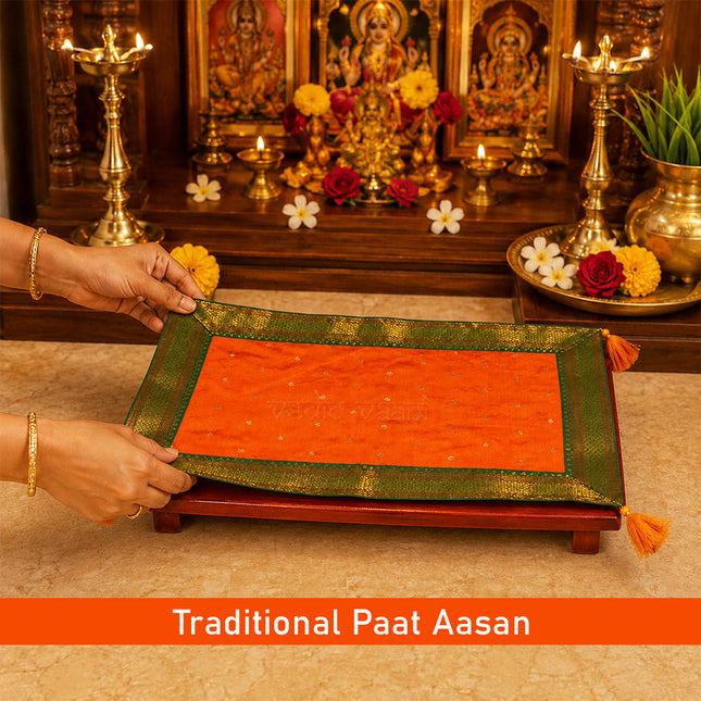 Traditional Paat Aasan Cloth for Pooja Chowki and Wooden Seat पारंपरिक पाट आसन पूजेसाठी पाटाचे आसन देवघरातील पाटावरील वस्त्र with Golden Border & Tassels – 13 x 21 Inches