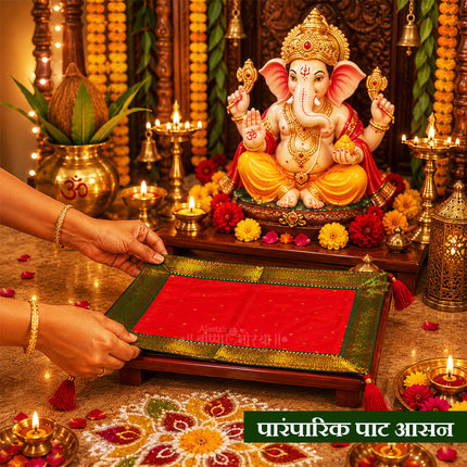 Traditional Paat Aasan Cloth देवघर सजावटीसाठी पारंपरिक पाट आसन  Daily Temple Worship & Puja (13 × 21 inches)