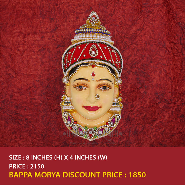 Decorative Varalakshmi Devi Face Mukhota for Pooja - Sravanaasam Pooja Ammavari Face Margashirsha Varalaxmi Mukhota