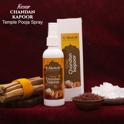 Kesar Chandan/Sandalwood Kapoor Temple Pooja Spray – Sacred Fragrance for Mandir, Aarti & Daily Worship Aromatic Temple Room Freshener for Spiritual Atmosphere (100 ml)