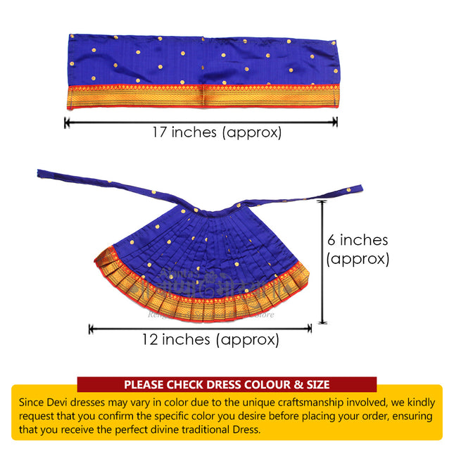 Navratri Goddess MATA Rani Poshak, Maa Laxmi, Durga, Saraswati, Radha Shringar for Kalasha Pooja (6(Height) 12(Length) Inch)