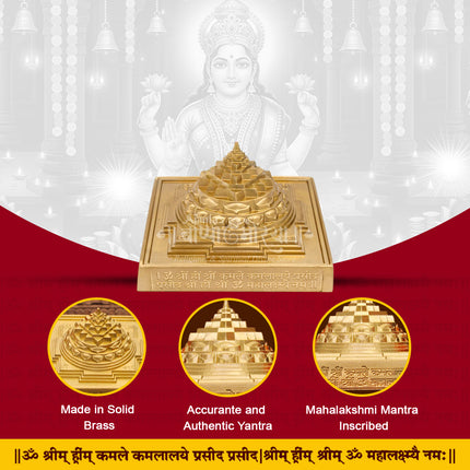 Maha Meru Sri ChakraLakshmi Meru Yantra in Solid Brass | Shree Yantra for Wealth, Prosperity & Abundance | Mahalakshmi Mantra Engraved - (4.5x 2.5 inches) (Medium Size )