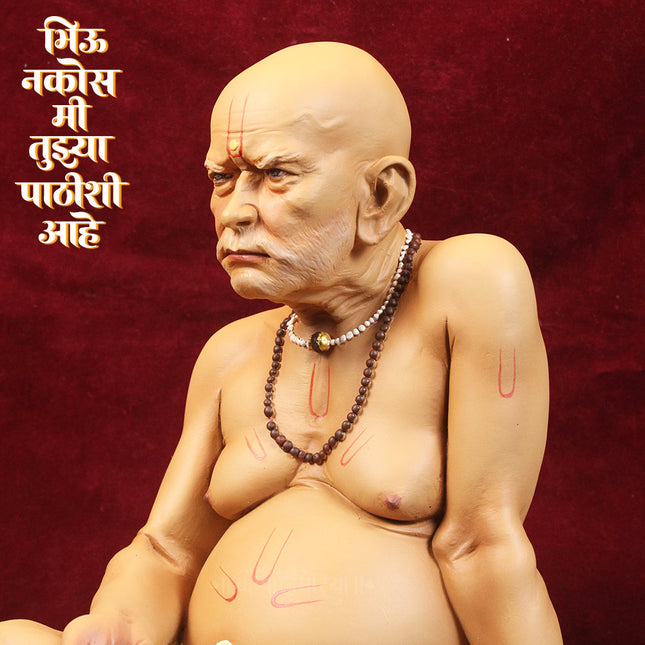 Rajadhiraj Yogiraj Shri Swami Samarth Maharaj Fiber Murti अनंतकोटी ब्रह्मांडनायक श्री स्वामी समर्थ Home Temple & Religious Décor(15 inches)