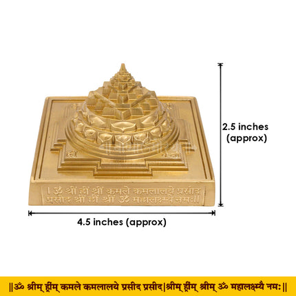 Maha Meru Sri ChakraLakshmi Meru Yantra in Solid Brass | Shree Yantra for Wealth, Prosperity & Abundance | Mahalakshmi Mantra Engraved - (4.5x 2.5 inches) (Medium Size )