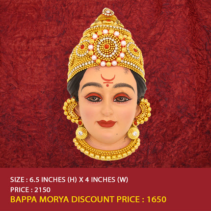 Mahalakshmi Varalakshmi Devi Face – Handcrafted Decorative Idol for Pooja & Festivals (6.5 x 4 Inches)