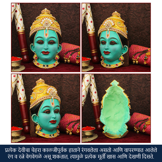 Maa Katyayani Devi Face Idol – Fierce Warrior Goddess & Sixth Form of Navdurga | Handcrafted Mukhavata for Navratri Pooja, Temple Decor & Spiritual Protection