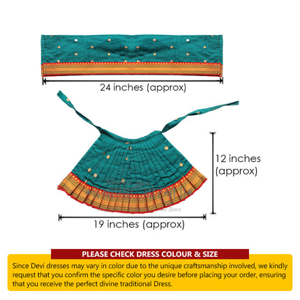 Lehenga Patka for Navratri Matarani Puja|Kalash Sthapana Margashirsh Puja | Navratri Traditional Dress Poshak for Puja Dimensions of lehenga: 19 inches (LENGHT) x 12 inches (HEIGHT)
