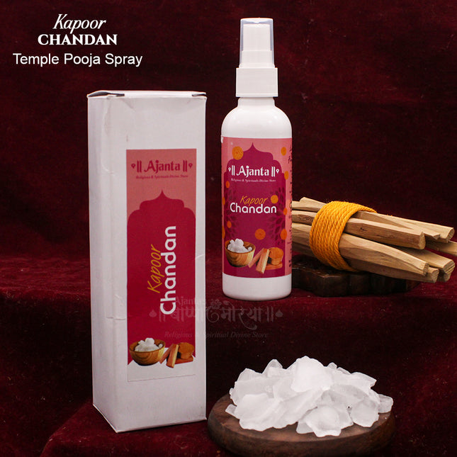Kapoor Chandan  कपूर चंदन Temple Pooja Spray – Divine Camphor & Sandalwood Fragrance Devotional Room Freshening Spray – Elevate Your Pooja Experience (100 ml)