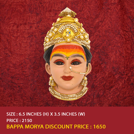 Mahalaxmi Devi Face Idol (Mukhavata) for Vara Lakshmi & Margashirsha Vrat Pooja